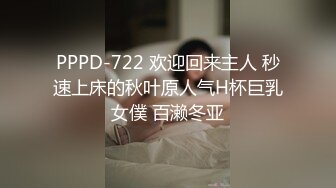 【新片速遞】落地窗前操穿网丝不知羞耻的反差女友 无套全程精华