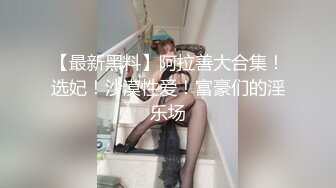 029西安夫妻3P片段2