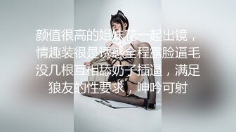 ⚫️⚫️高人气PANS极品反差，娇羞小姐姐【紫精】私拍现场，情趣无内露奶露逼，摄影师对话是亮点