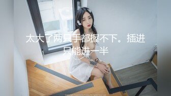 MCY-0189 徐蕾 我的秘蜜 情人节精喜 淫浪骚人满天下 麻豆传媒映画