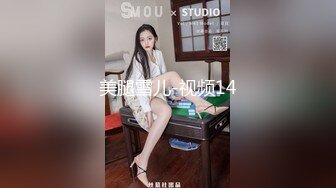   气质韵味美少妇戏精附体酒店模拟做爱，表情骚到不行，特写整个外阴微动细节白浆四溅