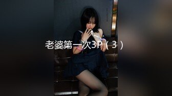 推特超骚女神❤️小人妻【猫宝宝】完美版合集