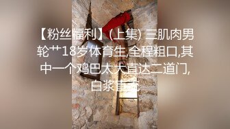 大奶美女 还有一点 我不想弄回去了 啊啊不行了不搞了 你射里面啦 前女友貌似姨妈没彻底走完 强行各种舔逼 无套猛怼