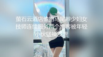 大圈高端模特口活超级棒跪地一顿操作穿上白色网袜