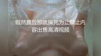 【自整理】光剑背景，星球大战主题的性爱之战，男女主角的性爱对决！GoodBetterSex最新大合集【95V】 (15)