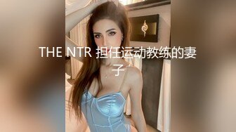 【OnlyFans】逃亡JJ爱KK，狂干群P，大型淫乱场面，两人真实夫妻，女的身材超级棒，群p的场面太过震撼 106