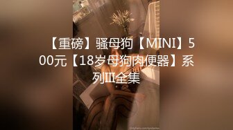 无水印1/27 用大屌狠狠教训漂亮大奶少妇吃鸡内射无毛小穴VIP1196