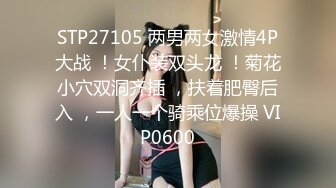 最新流出FC2-PPV无修正系列高质约炮网红脸清纯邻家小妹甜美可人白皙苗条无套中出内射无毛嫩逼