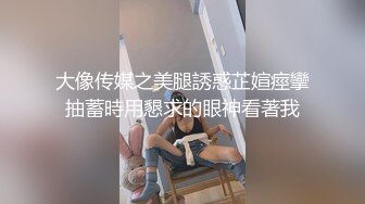 美臀小少妇后入一插到底