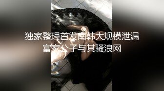 极品泄密 - 被男友操了四年的女友移情别恋,男友怒曝光做爱视频,两个奶子又白又嫩,难怪舍不得