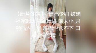  2024-06-26 焦点JDSY-042小仙女轻松拿捏钢铁直男