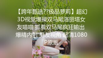 （露脸）骚人妻口交