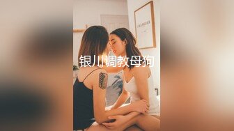 十月强档 星空传媒XKVP160禁忌母子乱伦妈妈车祸孝子用大屌肛交唤醒植物人母亲[