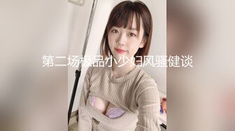 我哥们干我老婆