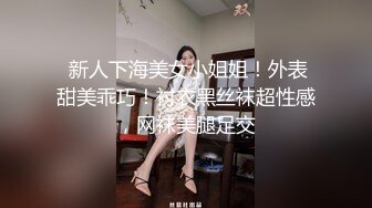 超级粉嫩的性感美女，录制了自慰视频