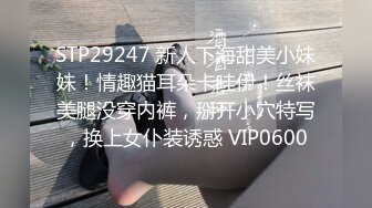 万众瞩目极品大奶露脸水嫩反差小姐姐linhi yuum付费私拍 紫薇啪啪裸舞全程高能无尿点4