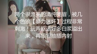 气质高颜值美女性感内衣道具自慰近距离特写跳蛋塞入逼逼抽插搞得很湿非常诱人