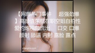 国产麻豆AV 麻豆US LAX0006 骚货小姨子 Harley King