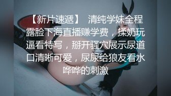 最近妹妹的样子有点怪