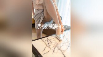 大学骚女友被窝自摸