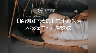 情欲四射推特网红尤物超短裙眼镜骚货女友玩电脑被大屌男友后入口爆