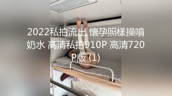 甜美可爱妹子和男友露脸聊骚勾引狼友，先慢慢口硬，女上位骑乘坐下传教士射在肚子上