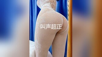 高跟大长腿极品颜值露脸女神激情大秀直播，完美好身材揉奶玩逼自慰给狼友看，互动撩骚特写展示粉嫩多汁诱惑