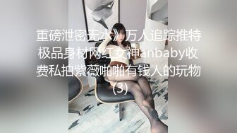 蜜桃传媒 pme-217 天真女学生被禽兽大叔强奸-林嫣