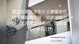 自己女友，第一次上传，求大家欣赏