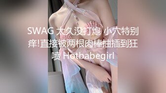 MPG-0092 李蓉蓉 淫荡女上司用逼关爱下属 淫靡生活物语 麻豆传媒映画