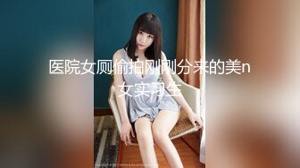 云盘高质露脸泄密！究极反差婊广西人妻野战3P不健康视图无水版流出，人前良家，人后淫妇，反差极大