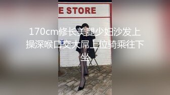 老哥带喝醉妹子床上脱裤直接开干