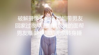 【新片速遞】  巨乳美乳 极品38D爆乳美眉边打游戏边操 真刺激 侧位方便玩奶子 爱不释手