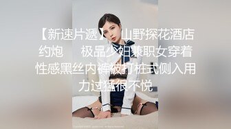 （七台河荷尔蒙）十一五部曲2