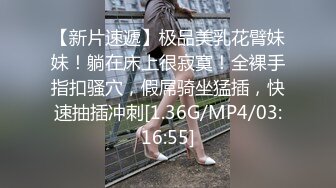 商场女厕近距离偷窥几个小姐姐的小嫩B 无水原版