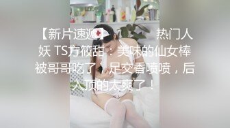 气质漂亮甜美妹妹！丰乳肥臀肉感！收费房自慰，揉捏奶子扣穴，搞得小穴湿哒哒，假屌抽插流出白浆