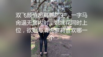 百姓大众澡堂子女士洗浴间内部真实偸拍 入镜的都是年轻嫩妹子身材发育的都很顶皮肤光滑细嫩大奶大屁股好诱人 (1)