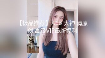 阿姨40多年了，从没这么舒服过【这个女的绝对可以约，看下面的简阶】