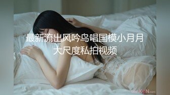 桥本香菜 NTR长腿人妻的报复 玩遍尤物身体 女神首次全程肛交 酥麻紧致后庭 爆榨劲射玉足