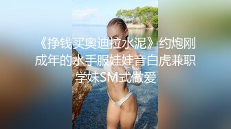 风骚女人【颜颜宝贝】淫荡呻吟能叫射，太骚了，拿着黑色性感丁字裤揉胸，真骚！