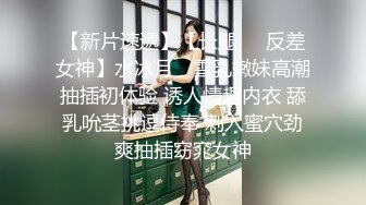 【超顶私房现场】MinHarin 劲爆身材韩妞巨乳嫩鲍 摄影师各种指挥羞耻摆姿 血脉喷张珍珠骚丁蜜穴 太上头了 (2)