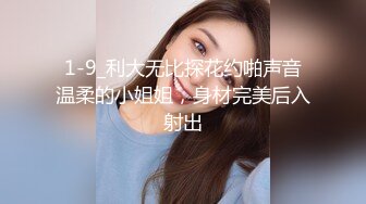 干了己婚女同事，真没想到口技是那么好