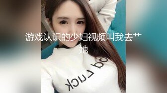 甜美超短裙高端外围妹纸  大长美腿被扒个精光  坐在身上舌吻揉穴