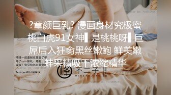 这个小姐姐真是性感啊 修长大长腿坐在沙发上亲吻狂操