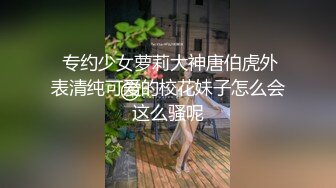 Al&mdash;杨幂 全副武装2