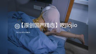 ✨淫欲反差美少女✨清纯小仙女化身勾魂迷人小恶魔 极品美人胚反差婊 又骚又纯 各种场合被大鸡巴哥哥操1