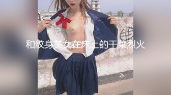 《居家摄像头破解》中年大叔先看一下小视频助助性再和美女老婆来一炮