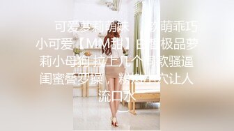 STP24342 大哥的小女人露脸丝袜情趣  让小哥调教的啥都会  口交足交陪狼友撩骚  无套抽插直接内射展示骚穴中出刺激 VIP