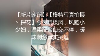 精品乱伦，带上俄罗斯媳妇和两小姨子搞乱伦，白人小姨子也想尝尝中国鸡吧