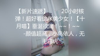 【新片速遞】蜜桃影像传媒 PMC-048 色经理舔鲍狂操年轻女下属 金宝娜